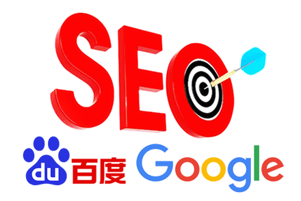 seo关键词搜索优化